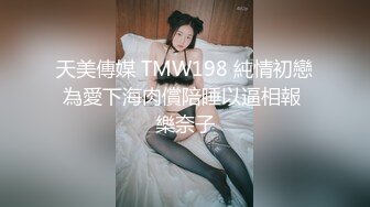 大型商场女厕全景偷窥15位美女少妇的各种美鲍 (3)