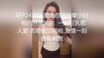 某幼教老师【幼湿】上课跳蛋塞逼~户外游乐园公厕玩弄阴穴~特写道具假屌插逼~相当刺激！【49v】 (23)