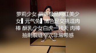 骚妈在儿子面前自慰勾引儿子还不让操，睡着后被儿子强行插入