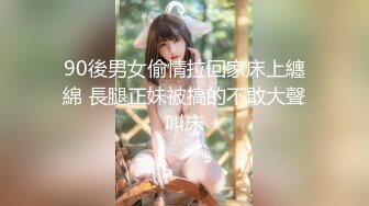 伪娘3P 你不要拍脸 好硬跟铁棒一样 后面的老公好大好爽 被两个大鸡吧小哥哥前后夹击