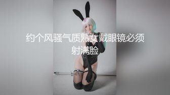 女友坐技大比拼