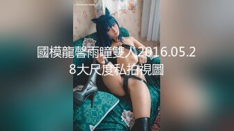 爱豆传媒 id-5320 厌食症女孩的营养棒-惠敏