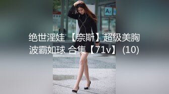 7/27最新 白皙轻熟女露脸卖力深喉掰腿侧入女上位深入骚的不行VIP1196