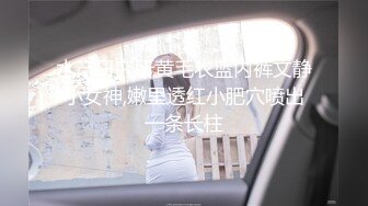 骚货换上女仆装，丁字裤，圆床上给我口交舔脚 有露脸