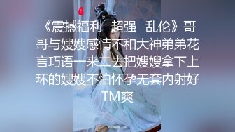 奴隶人妻被调教内射精液