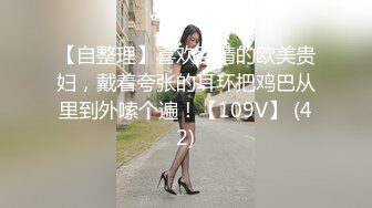 【自录】 淫荡情侣【花园汁水多】暴力后入干双洞，白浆骚水齐喷射，5-6月直播合集【15V】 (13)