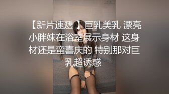 七彩主播--幼校老师 ：极品在校大奶老师~B粉嫩啊~爱了爱了，校园清纯，回家露大淫屄，判若两人！1