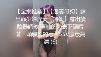 如果你能忍受的惊人技术，你就会有一个阴道射精