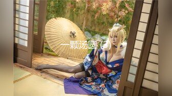 91制片厂 CM-236《迷操亲姐姐》下药熟女风情的亲姐姐