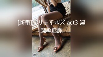 STP31541 西瓜影视 约个洛丽塔妹妹去天台拍写真 樱花小猫  VIP0600