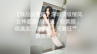 《众筹购得极品⭐重磅》高端上流摄影师ROCKDUAN唯美另类户外人体艺术各种极品嫩模露脸全裸展现女体魅力333P 1V