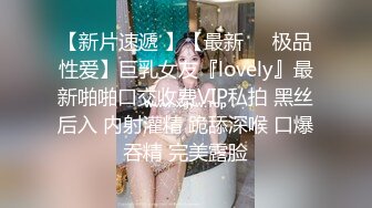 1/2最新 轻熟女姐妹让小哥吃奶子口交大鸡巴浪叫好刺激VIP1196