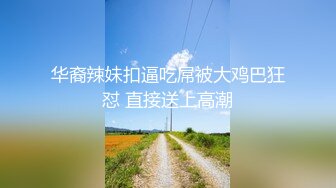 真实某音博主线下援交视频，完整版3套【内有联系方式】