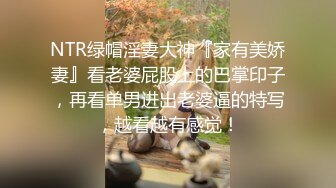 7-20好色之徒嫖一个极品大奶妹，看到大鸡巴笑够呛，操起来就爽了