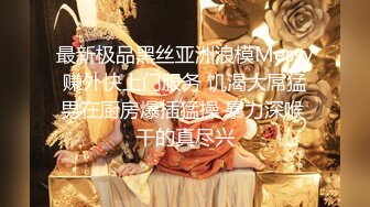 超美的高端福利姬年年 神明之女 魅兩套3V絕美身材大奶福利[66P+3V/298M]