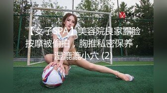 雲盤洩漏情侶自拍檔：小伙與極品美乳女友互舔深喉