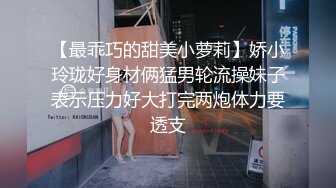 70后美妈妈 ·不惧时光优雅到老~和儿子乱伦，心甘情愿当狗奴伺候妈妈，内射中出！