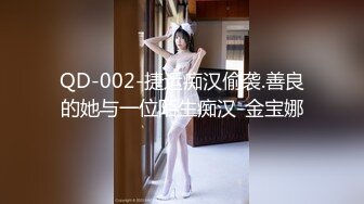  气质美女小骚货，盲人按摩勾搭技师，下面塞的跳蛋，精油揉胸，娇喘呻吟