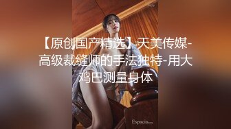 【小宝寻花】约了个红裙少妇啪啪