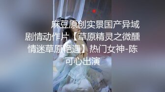 清纯卡哇伊18萝莉嫩妹  吊带透视装黑丝  翘起美臀摆弄特写  跪着给小男友口交