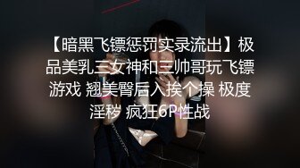 呼和浩特小姐姐半隐退兼职 · 板板 ·  软软的大胸 出镜，乳交，口活都很赞，难怪于老师会爱上这位模特儿！