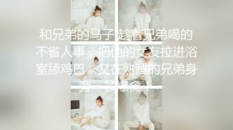 粉嫩性感白虎穴美少女▌锅锅酱 ▌S级美乳浴缸淫交 超享受尤物榨汁 后入高潮喷射