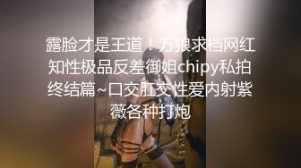 杭州白嫩长腿大学生腿交，脚嫩