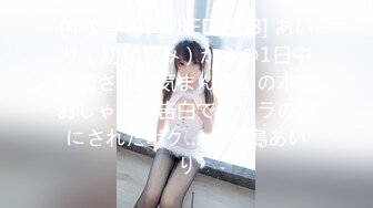 PMC-445 宋雨川 趁爸妈不在玩弄小妹 欲火难耐的乱伦激情 蜜桃影像传媒