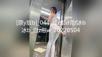 『最新无码流出』fc21946644 大美女《石川祐奈》?? 去商场和男友幽会被狂插