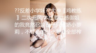 韩国BJ【黑珍】5月热舞剪辑~性感舞蹈~漏内抖胸扭臀【38V】 (16)