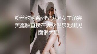 颜值很高的萝莉小美女露脸诱惑狼友，跟小哥哥发骚，鸡巴上倒上草莓酸奶口交，无毛白虎逼道具抽插舔逼舔菊花