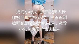 【新片速遞 】 高颜值眼镜美眉 工作娱乐两不误 被大鸡吧各种姿势无套输出 最后拔枪射在小穴口 这骚表情太可爱了 