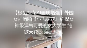 阴毛旺盛御姐〖小阿姨吖〗部姐弟口交啪啪 道具跳蛋自慰 洗澡 【29v】 (6)