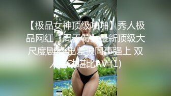 妈妈调教女儿全程露脸，性感无毛逼水嫩光滑，道具抽插骚穴