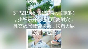 【05学妹】校花女神! 突破尺度~脸逼同筐~抠穴自慰~流白浆! (2)