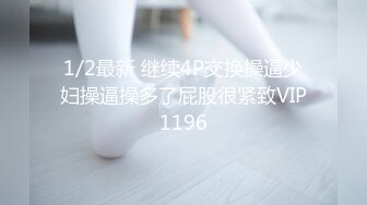 [原版]_027_专业操老外_啪啪第一场_20210526