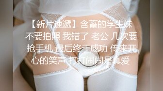 MMZ-056-人妻被催眠中出.数到三你就会睡着了-赵一曼