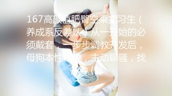 【抖音泄密】24岁贵州大奶少妇【甜一一】完美身材，自慰骚穴，纯天然大白兔好诱人！ (4)