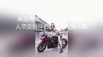 武汉小女友大三同城可p