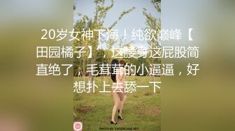 媚黑夫妻Neversatisfiedxo高清4K画质资源合集【40V】 (25)