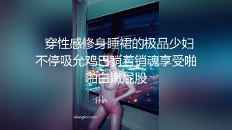 妄想恋爱成真漫研社的学长家过夜-尤莉