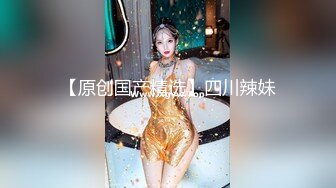 美女酒店私会异地网友刚进房就被男的扑倒在床上各种姿势狂操