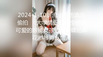 私房流出精品厕拍七月新作 徐娘 少妇 超近视角 针织厂系列 四（3）两个结伴一块上厕所尿得很猛的妹子 (12)