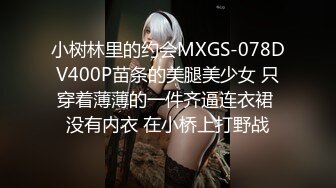 10/27最新 艾贝勾引学员肛交内射两级反转狂肏后庭粗大肉棒操麻了VIP1196