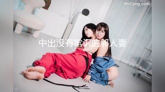 超高质量美女！颜值身材堪称完美！无毛美穴奶子超粉嫩 黑白丝袜纤细美腿 2小时水晶假屌抽插自慰