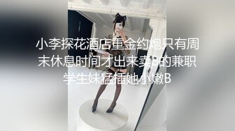 SH-013.吴心语.女优面试日记.女神初试爱.激情伴白带.麻豆出品X涩会