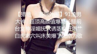 170长腿艺校舞蹈系女神【汁汁】重金定制，道具自慰柔韧的身体解锁各种姿势，美乳粉穴BB会呼吸 (7)