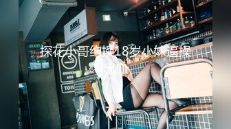 MDSR-0001妖女榨汁篇章一秦老师的秘密-夏晴子