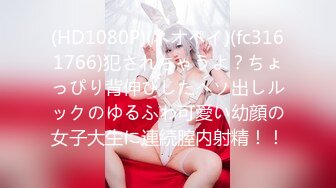 STP26434 【超美颜值??美艳女神】最新极品网红美少女【小余】剧情新作-家庭女医生被下药狂操 爆操黑丝口爆 VIP0600