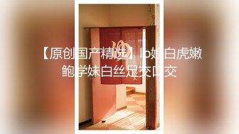 STP17421 肉肉身材黑裙妹子道具调情啪啪，翘起大屁股掰穴大黑牛震动骑乘后入